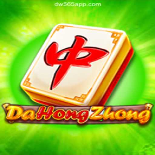 Exploring DaHongZhong: A Unique Mahjong Variant and Its Growing Popularity