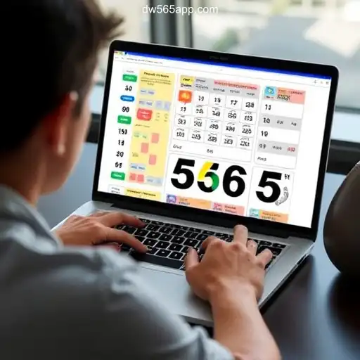 Exploring the World of Online Lottery: A Dive into dw565.com⭐️ ONLINE PLATAFORMA OFICIAL