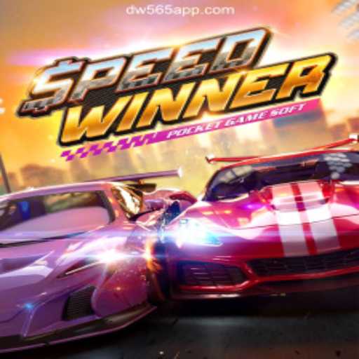 SpeedWinner: A Thrilling Gaming Experience